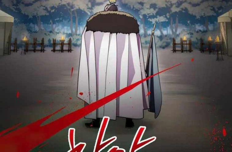 Huyền Thoại Diệt Thế Độc Long 127 trang 208