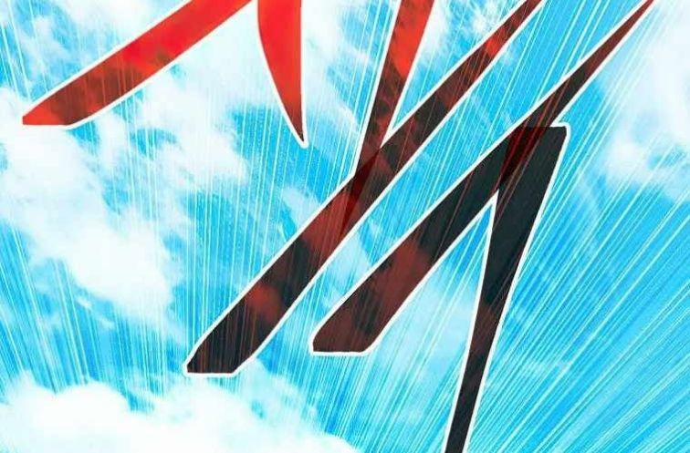 Huyền Thoại Diệt Thế Độc Long 127 trang 214