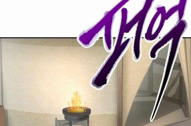 Huyền Thoại Diệt Thế Độc Long 127 trang 247