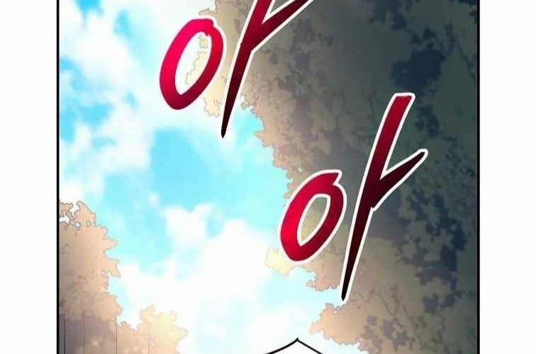 Huyền Thoại Diệt Thế Độc Long 127 trang 322