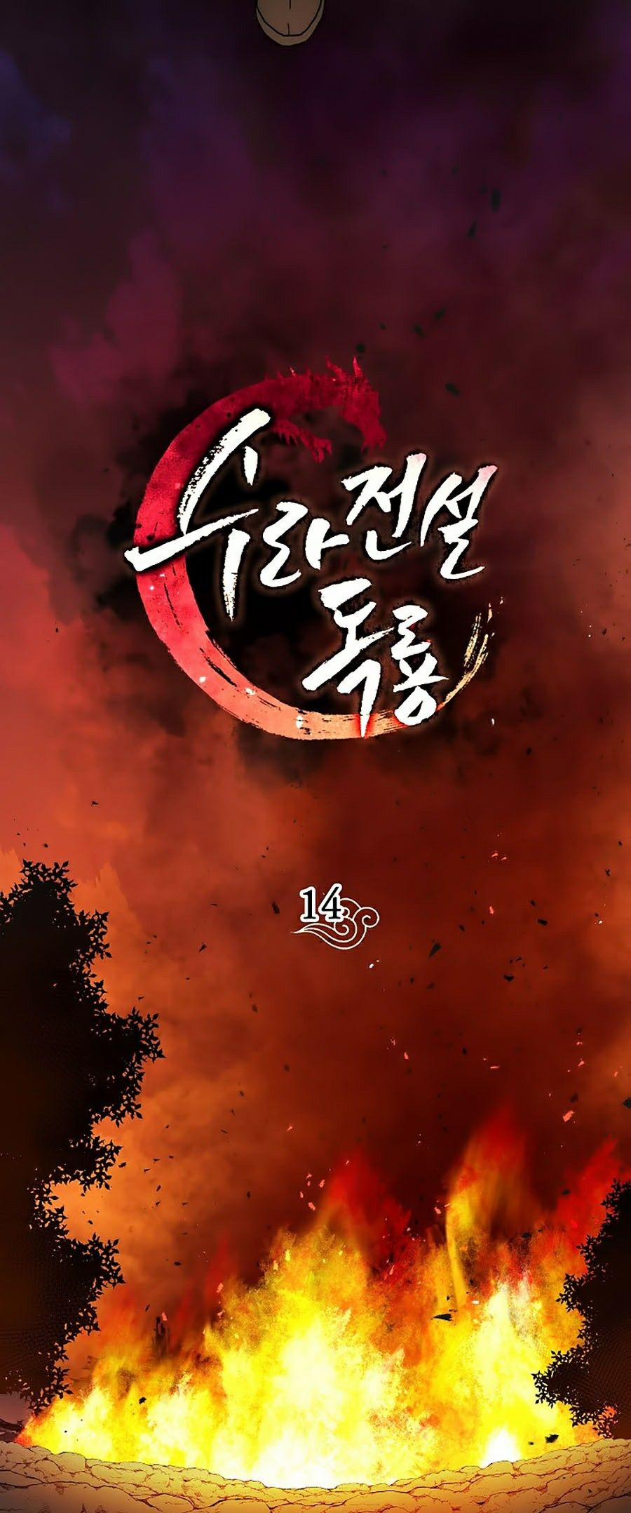 Huyền Thoại Diệt Thế Độc Long 14 trang 21