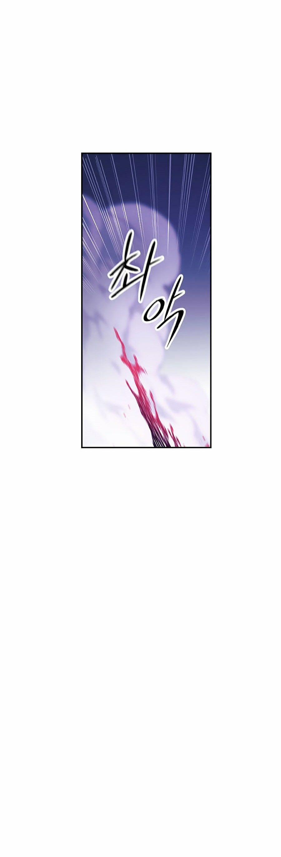 Huyền Thoại Diệt Thế Độc Long 17 trang 27