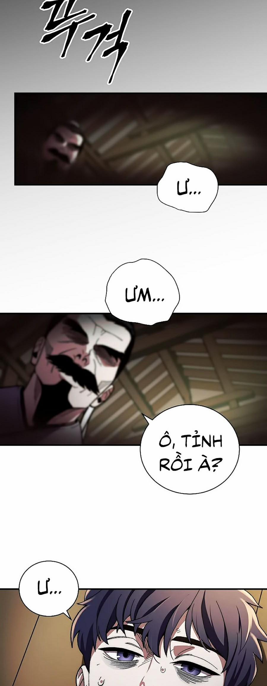 Huyền Thoại Diệt Thế Độc Long 2 trang 1