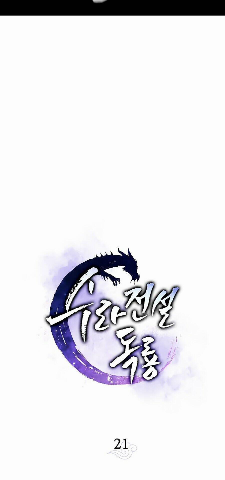 Huyền Thoại Diệt Thế Độc Long 21 trang 30