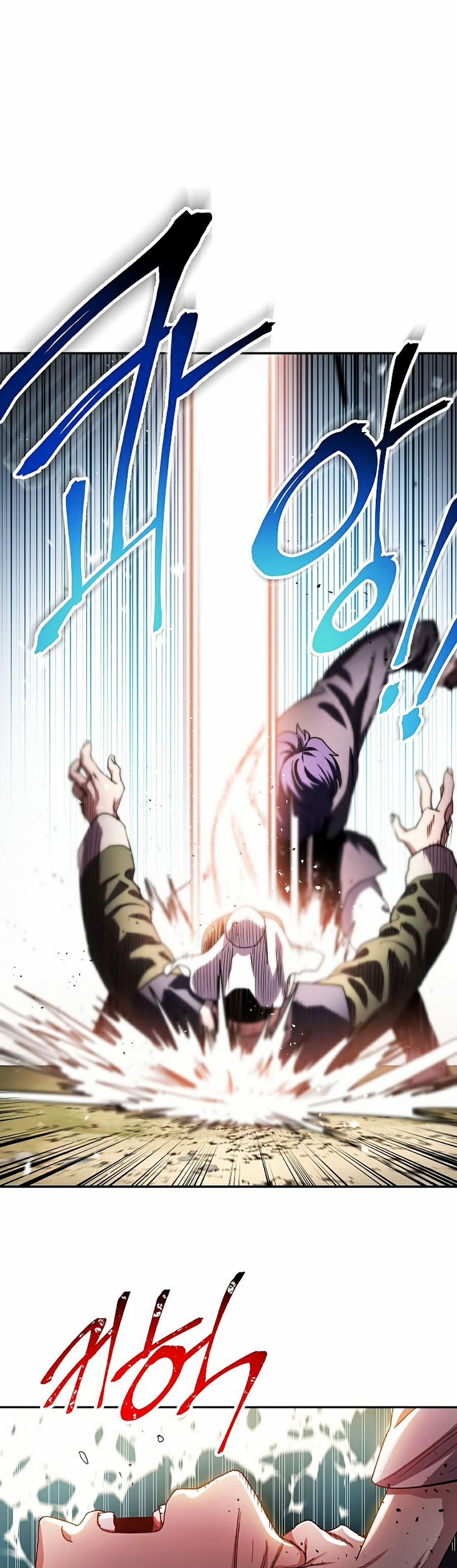 Huyền Thoại Diệt Thế Độc Long 24 trang 27