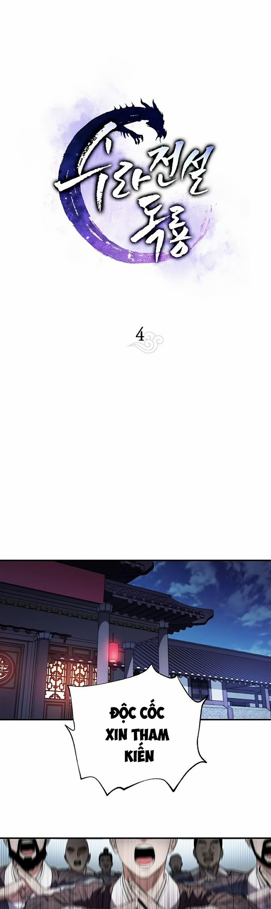 Huyền Thoại Diệt Thế Độc Long 4 trang 0