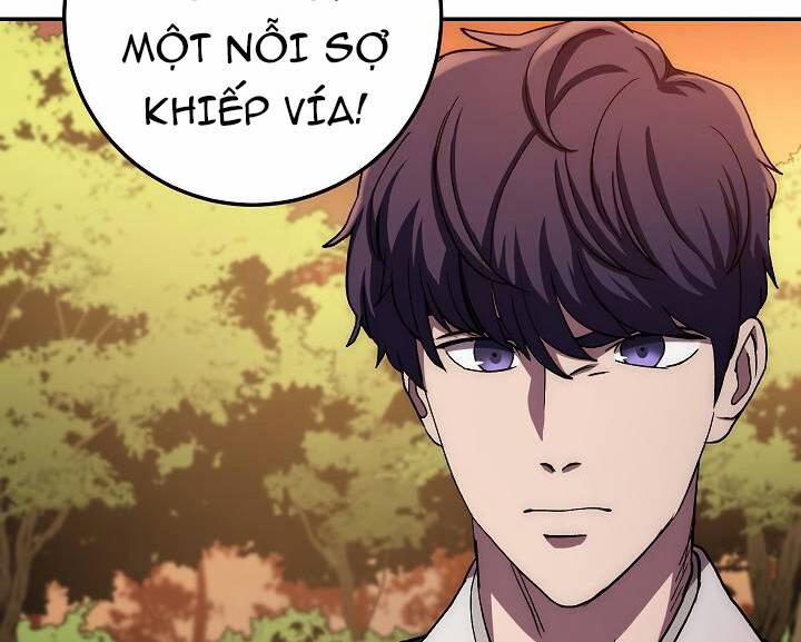 Huyền Thoại Diệt Thế Độc Long 46.1 trang 44