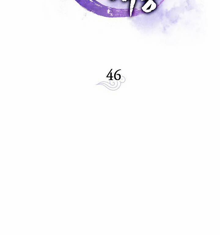 Huyền Thoại Diệt Thế Độc Long 46.1 trang 58