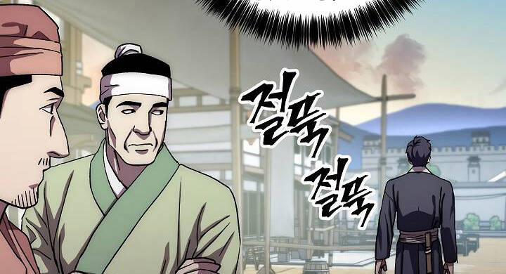 Huyền Thoại Diệt Thế Độc Long 46.1 trang 67