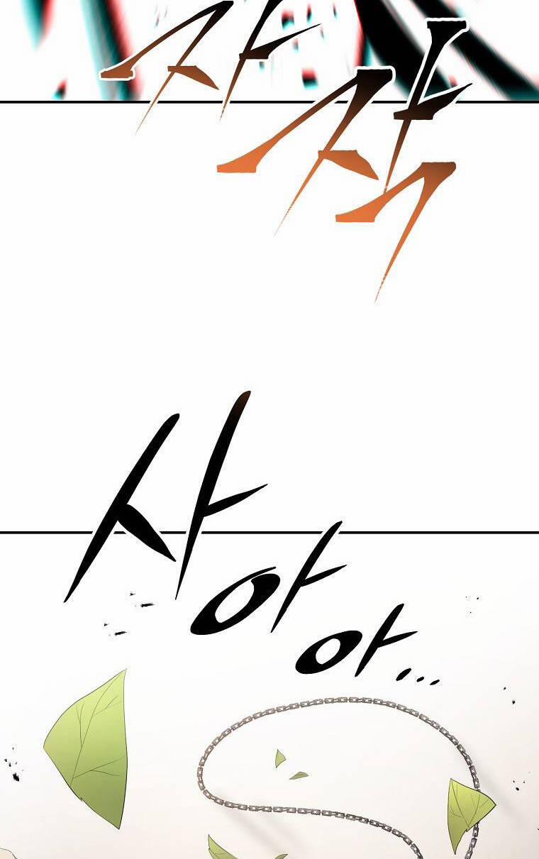 Huyền Thoại Diệt Thế Độc Long 47 trang 26