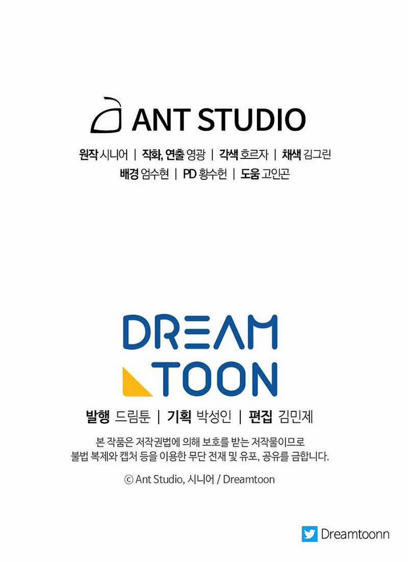 Huyền Thoại Diệt Thế Độc Long 58 trang 101