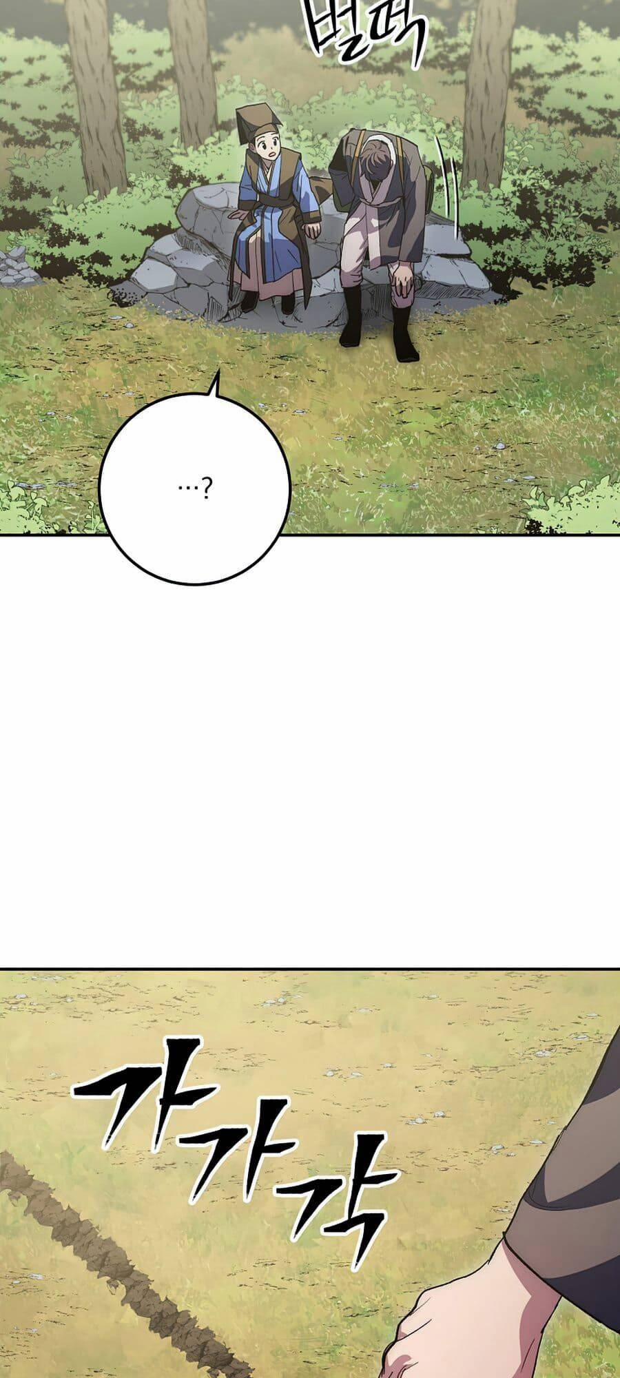 Huyền Thoại Diệt Thế Độc Long 65 trang 85