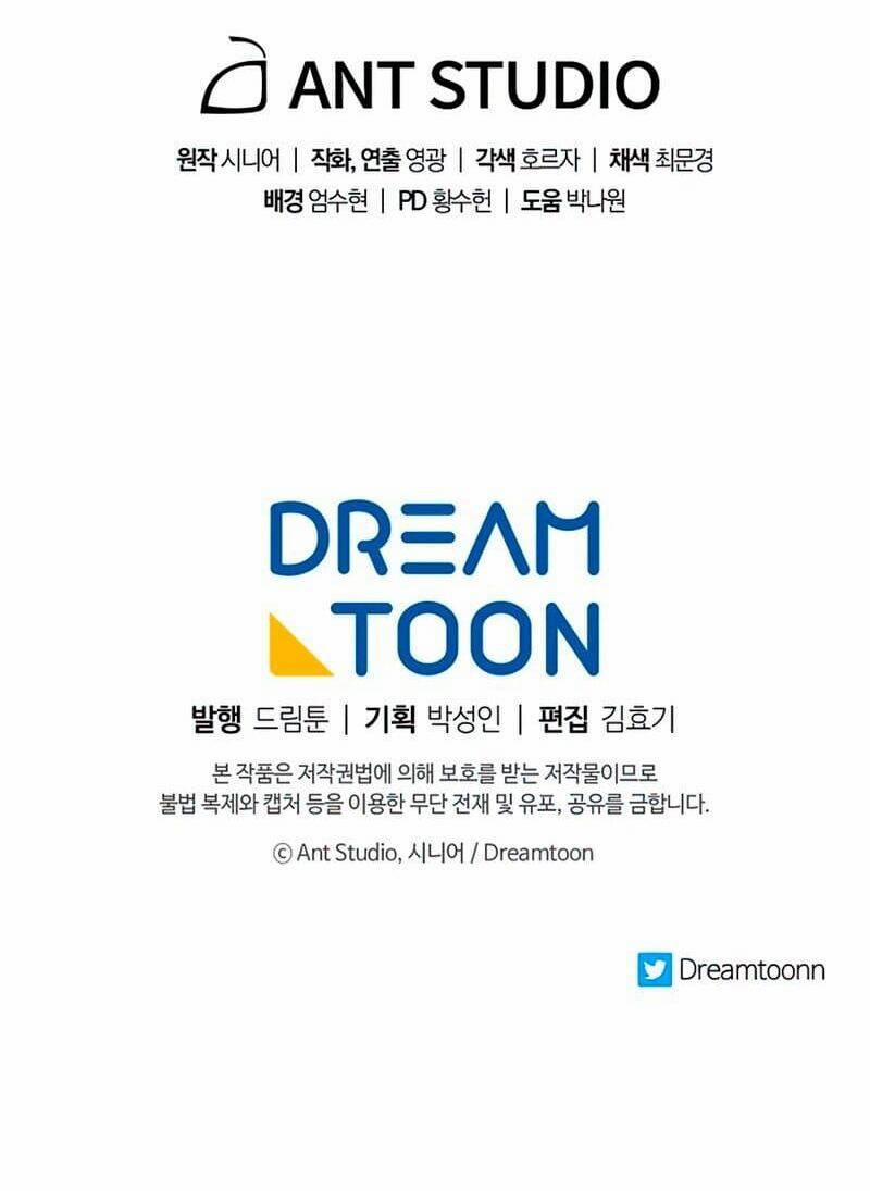 Huyền Thoại Diệt Thế Độc Long 67 trang 79