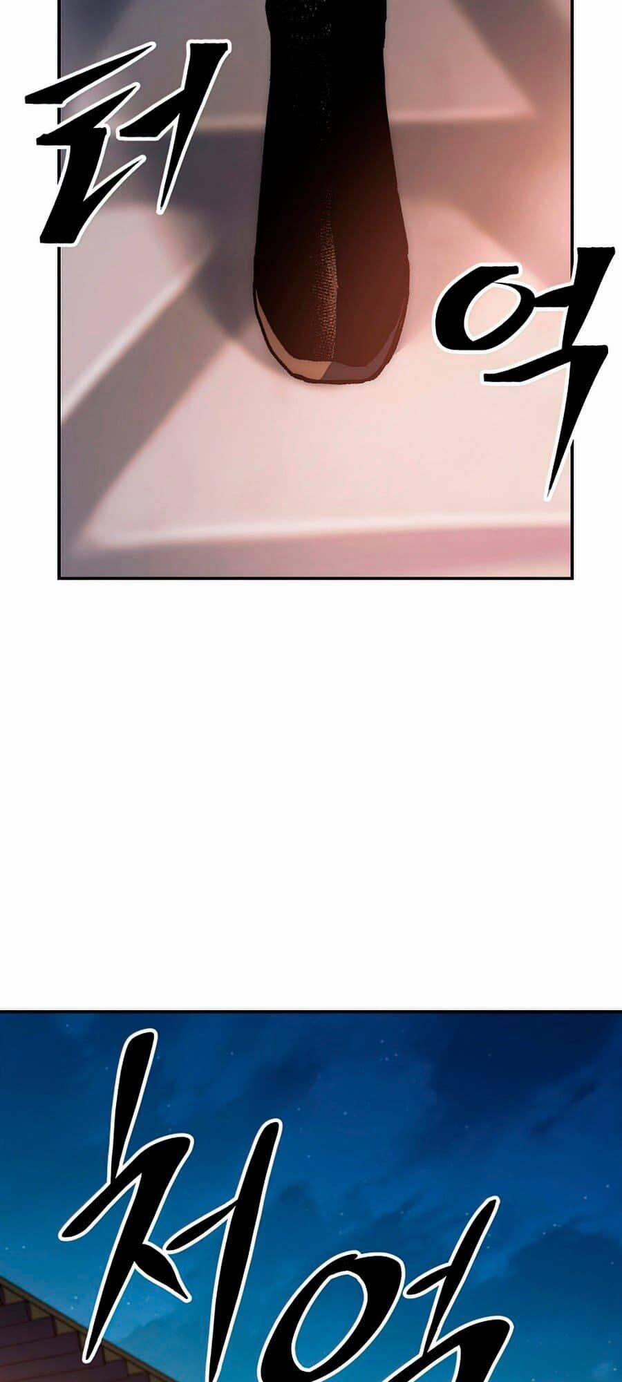 Huyền Thoại Diệt Thế Độc Long 68 trang 58