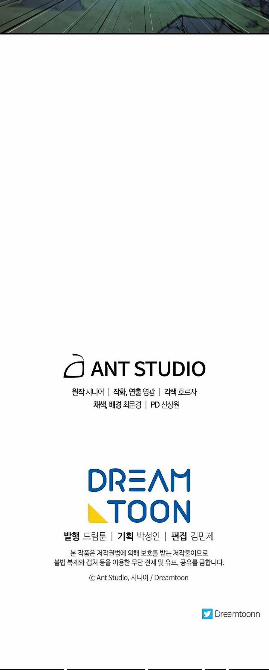 Huyền Thoại Diệt Thế Độc Long 7 trang 59