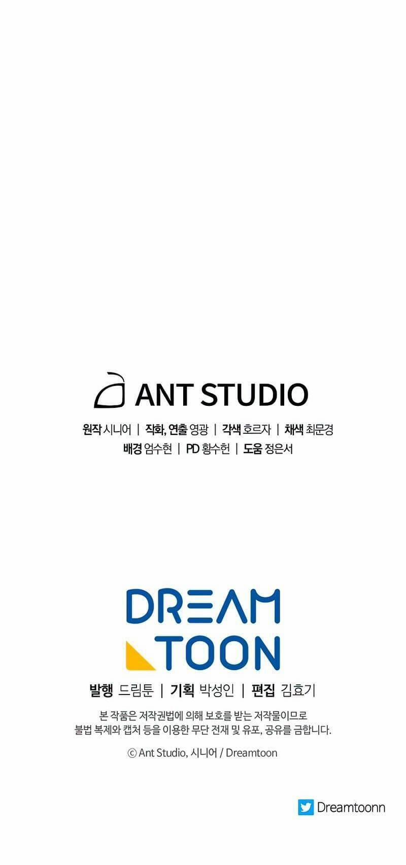 Huyền Thoại Diệt Thế Độc Long 72 trang 80