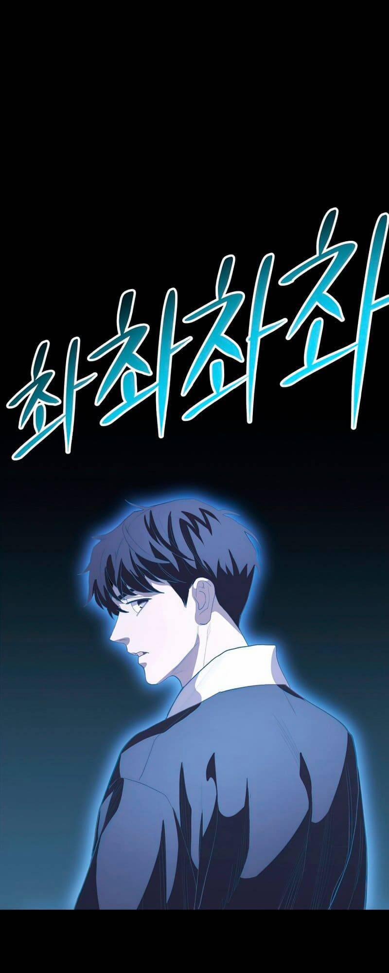 Huyền Thoại Diệt Thế Độc Long 73 trang 3