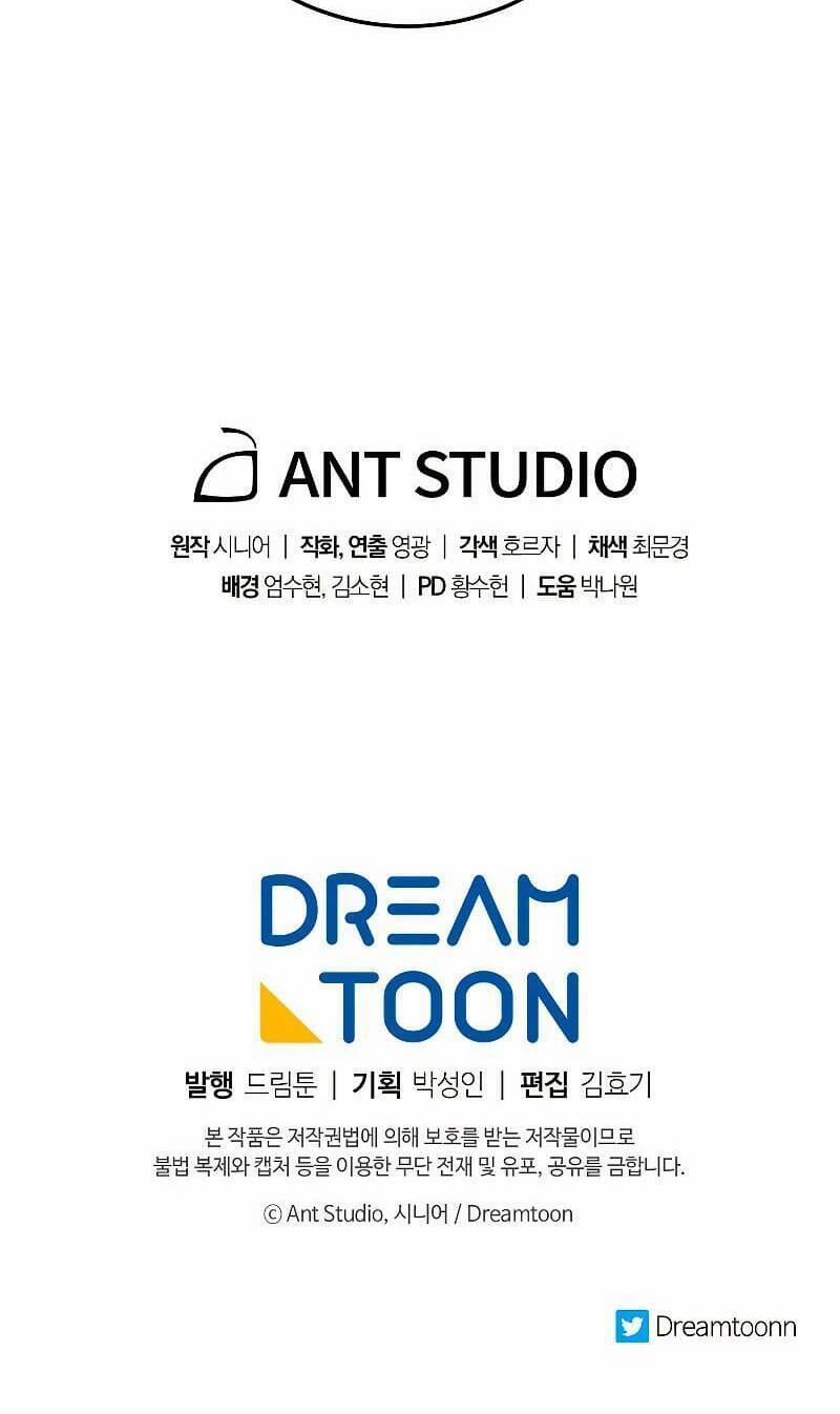 Huyền Thoại Diệt Thế Độc Long 74 trang 81