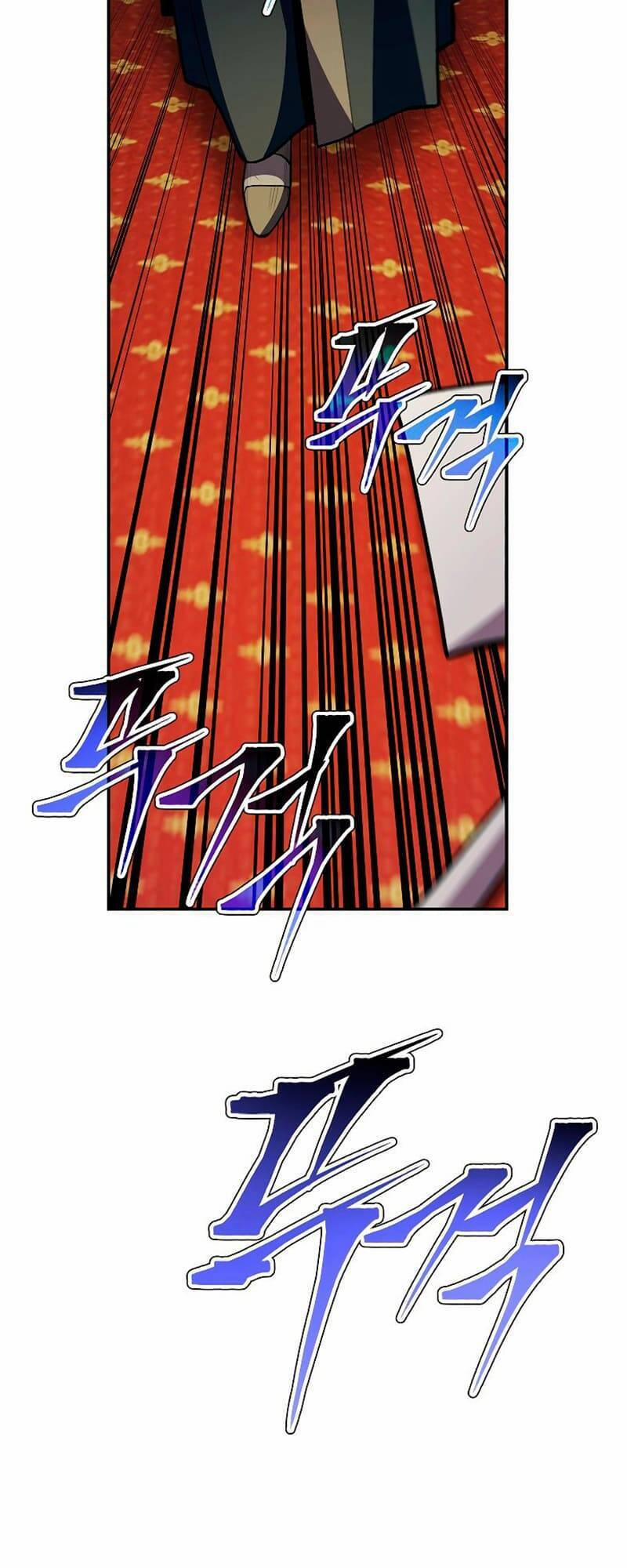 Huyền Thoại Diệt Thế Độc Long 76 trang 69