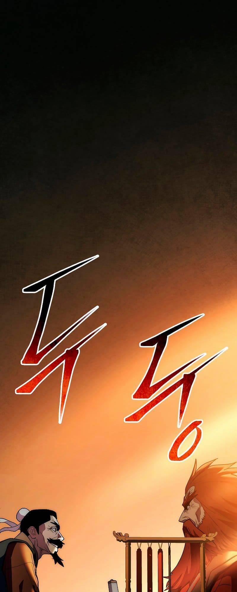 Huyền Thoại Diệt Thế Độc Long 77 trang 1