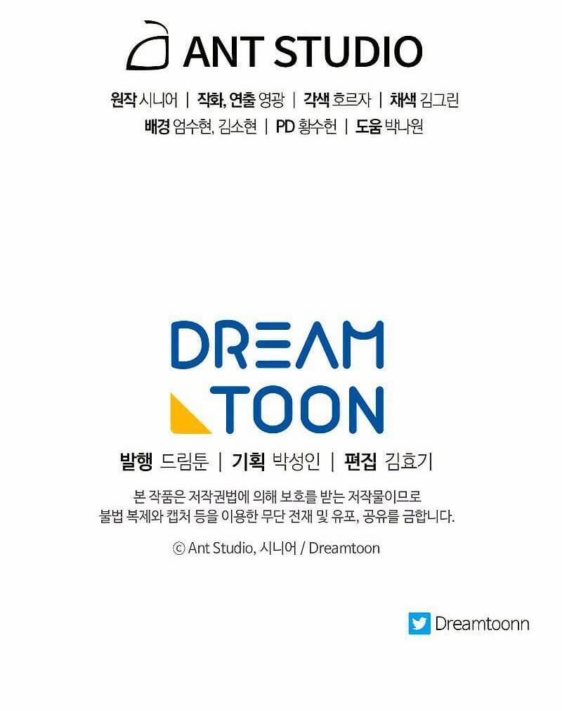 Huyền Thoại Diệt Thế Độc Long 78 trang 82