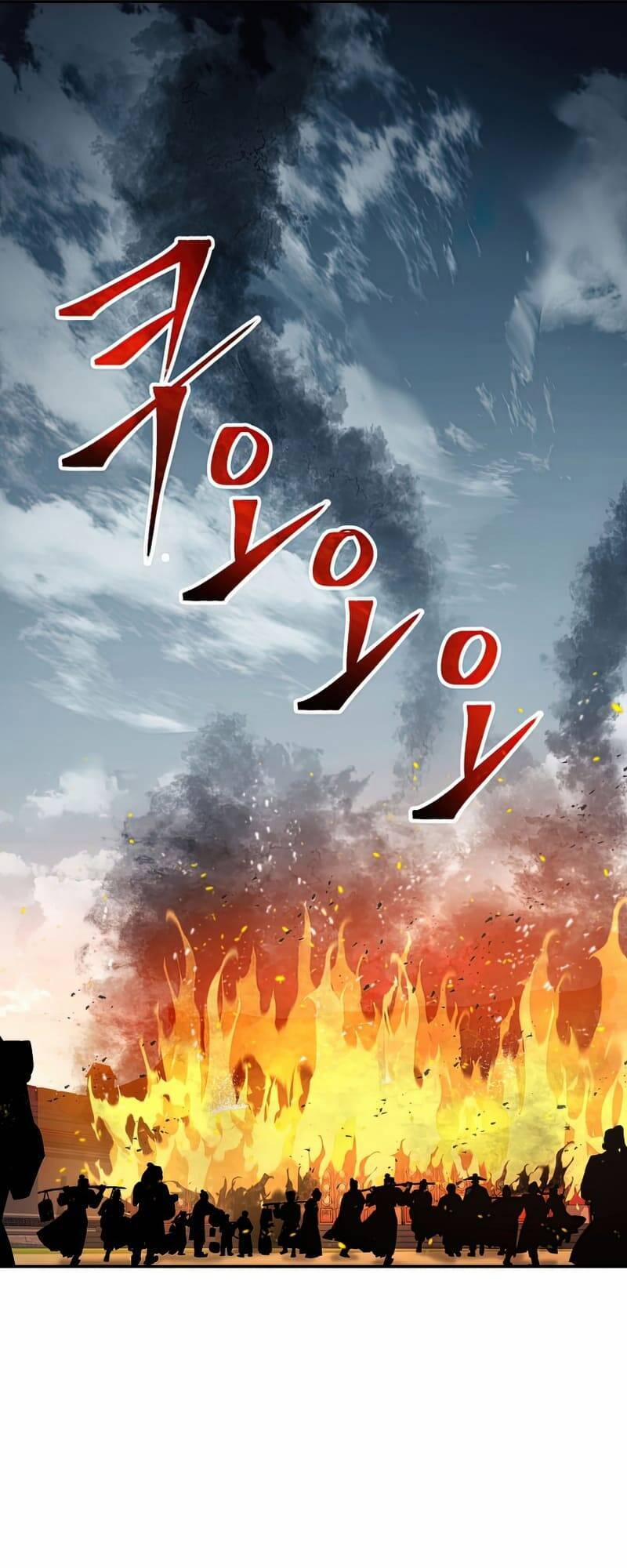 Huyền Thoại Diệt Thế Độc Long 94 trang 27