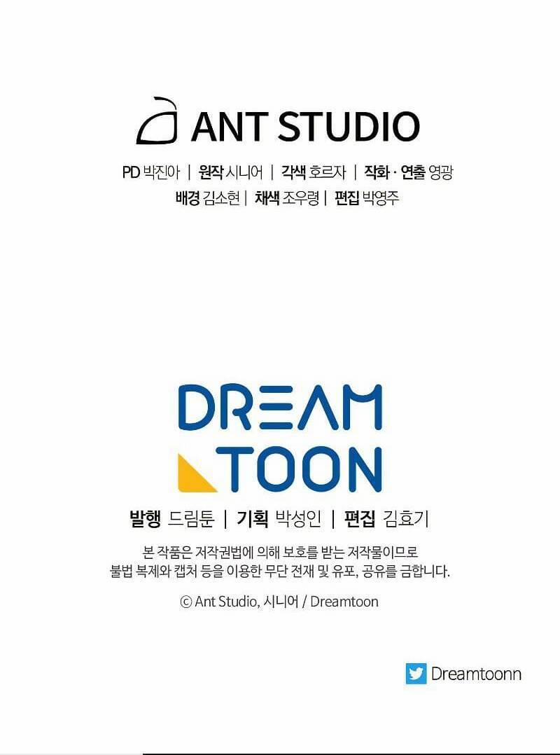 Huyền Thoại Diệt Thế Độc Long 95 trang 75