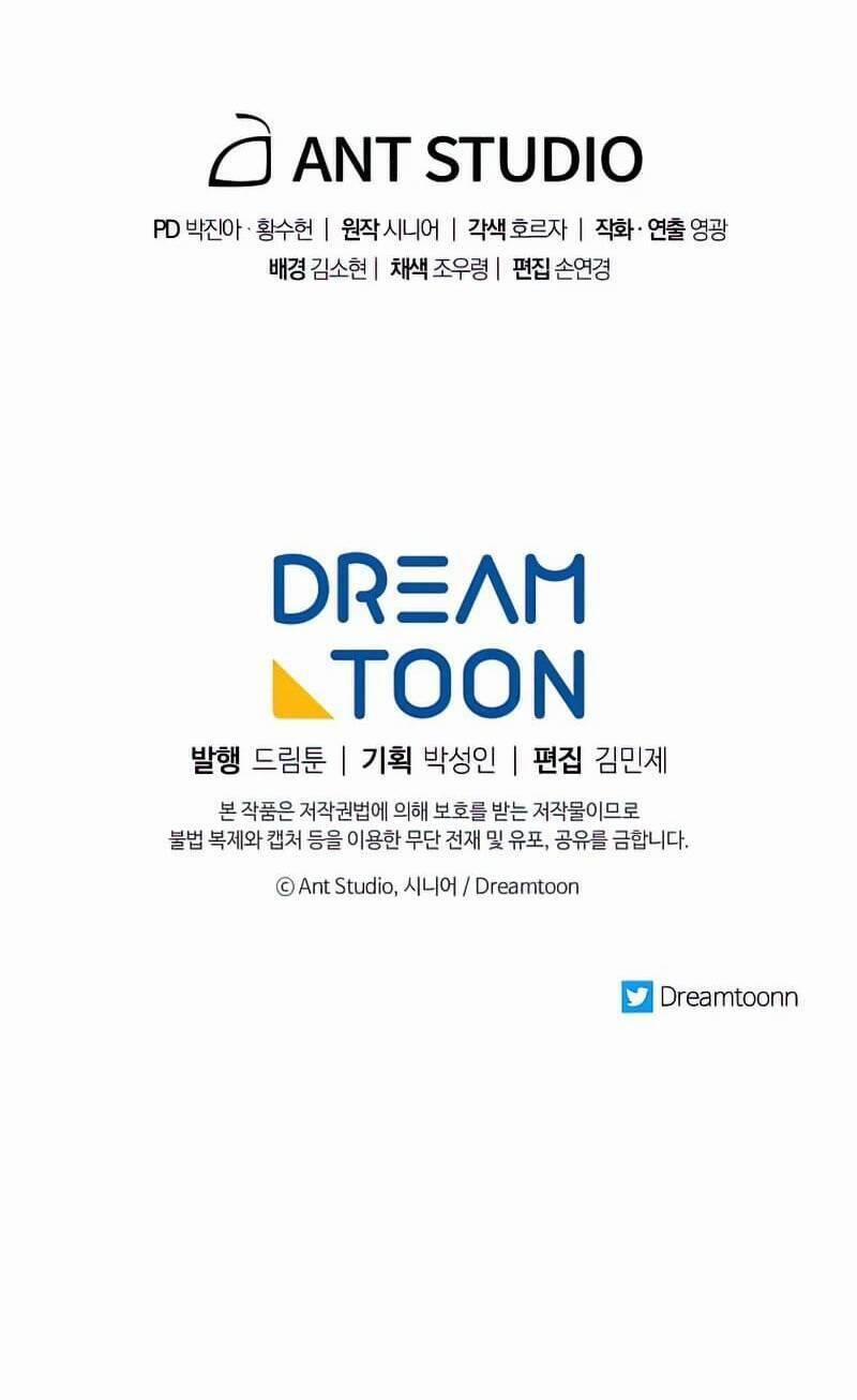 Huyền Thoại Diệt Thế Độc Long 98 trang 88