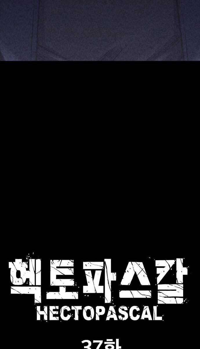 Huyền Thoại Tái Xuất 37 trang 5