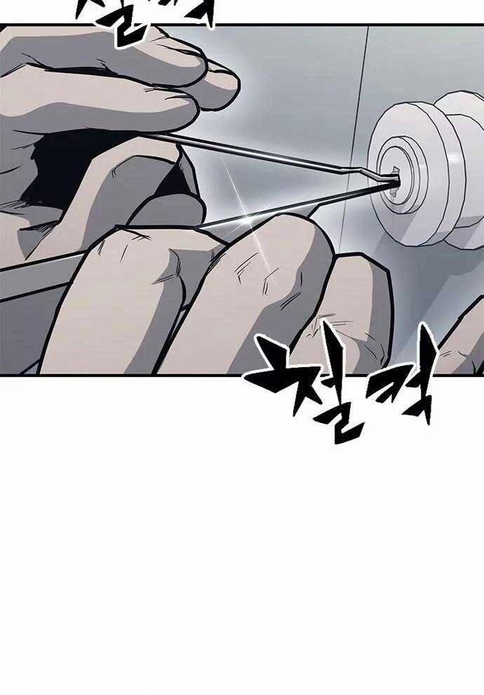 Huyền Thoại Tái Xuất 38 trang 43