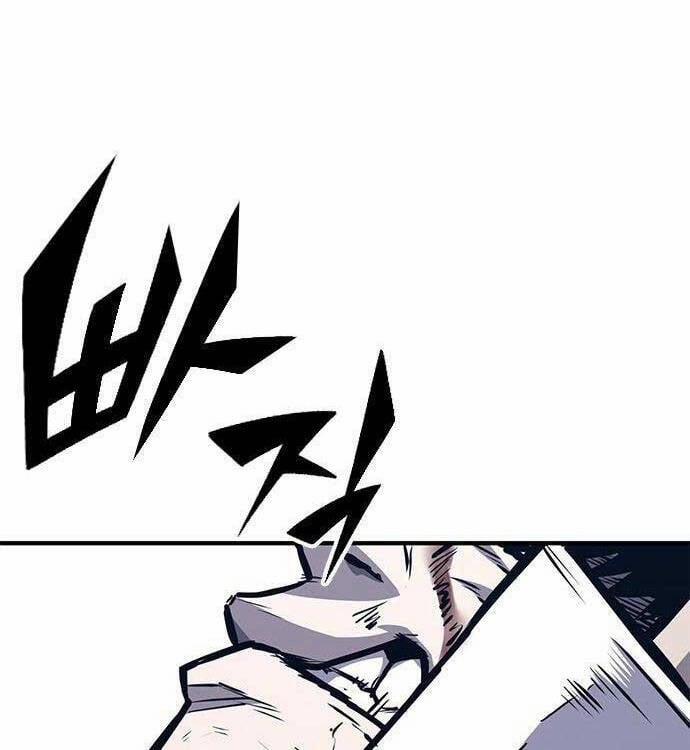 Huyền Thoại Tái Xuất 40 trang 45