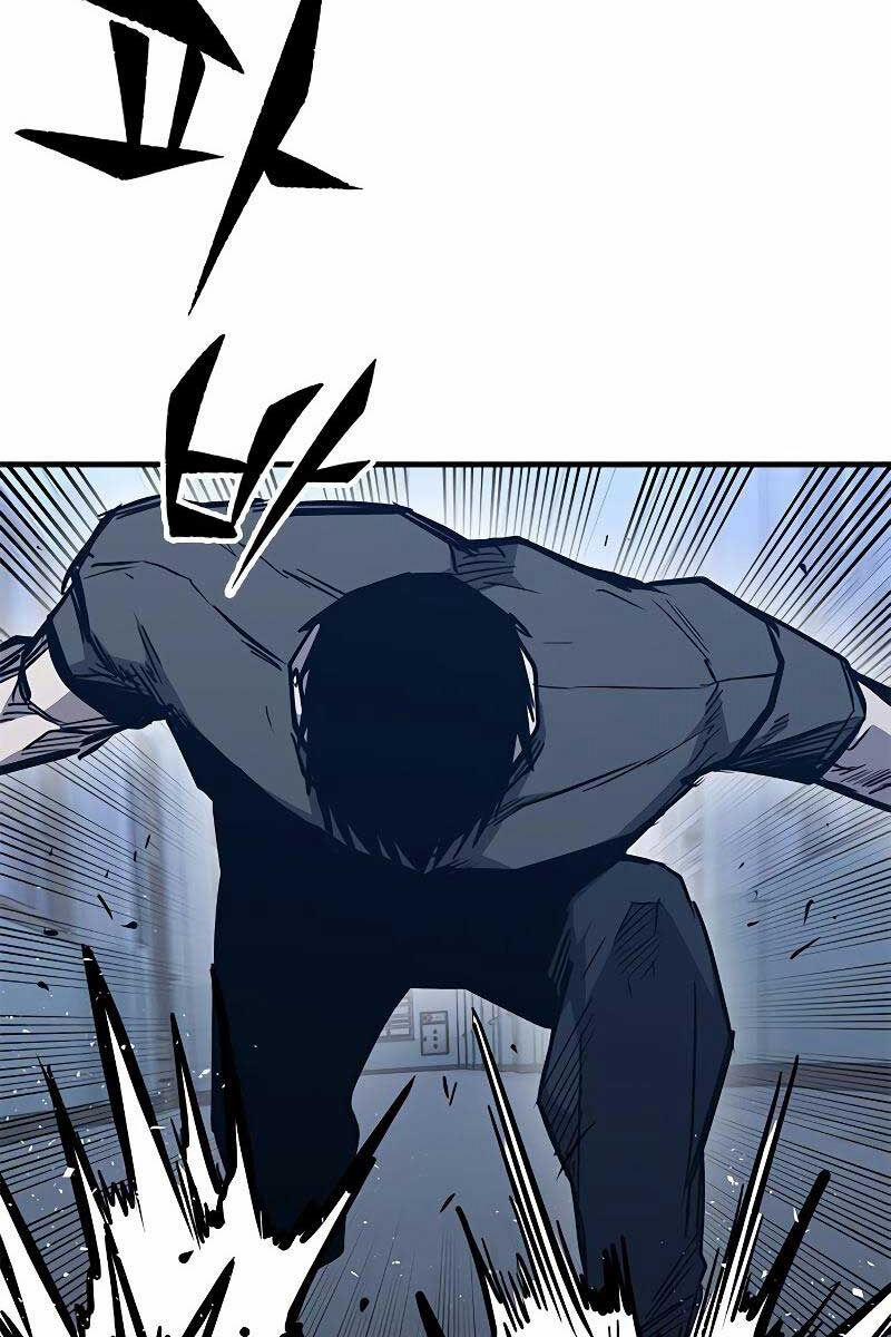 Huyền Thoại Tái Xuất 41 trang 126