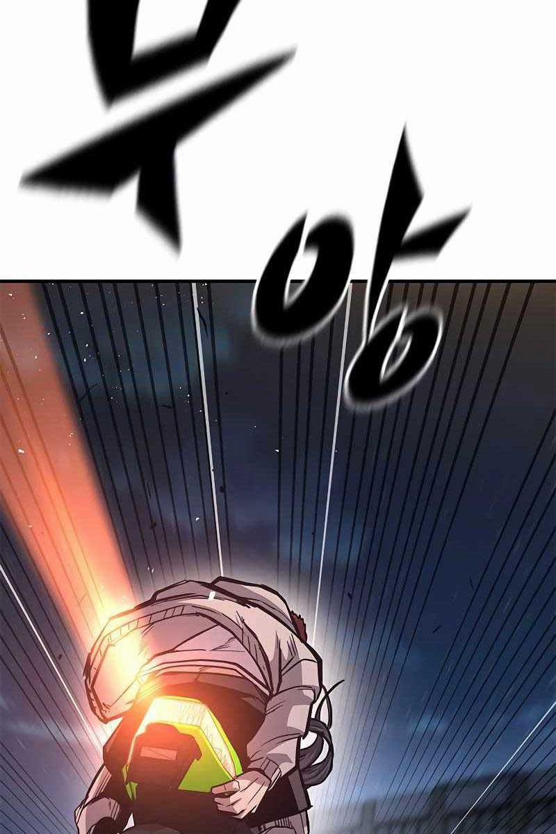 Huyền Thoại Tái Xuất 42 trang 118