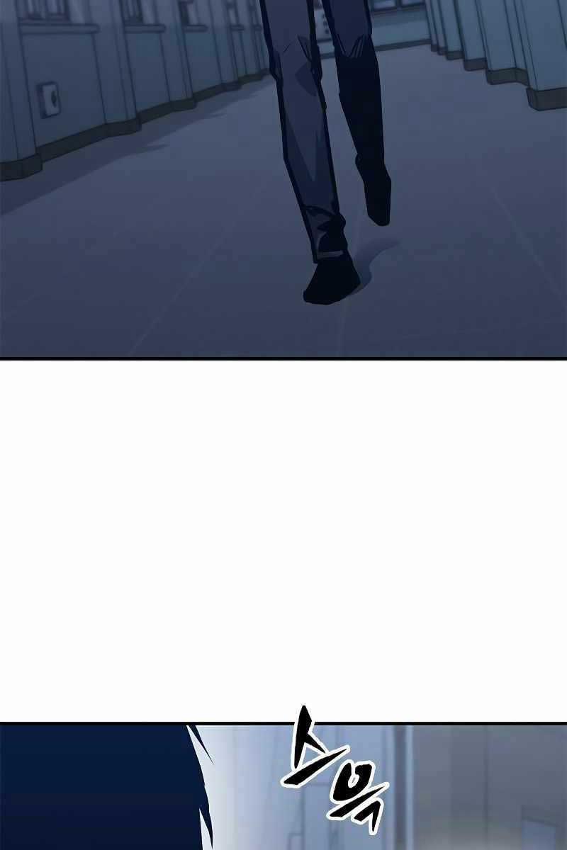 Huyền Thoại Tái Xuất 42 trang 54