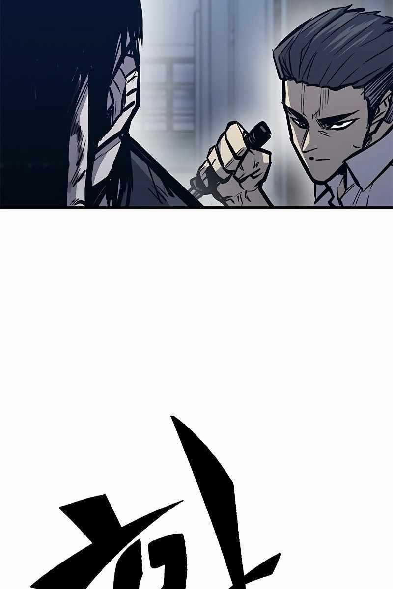 Huyền Thoại Tái Xuất 42 trang 55