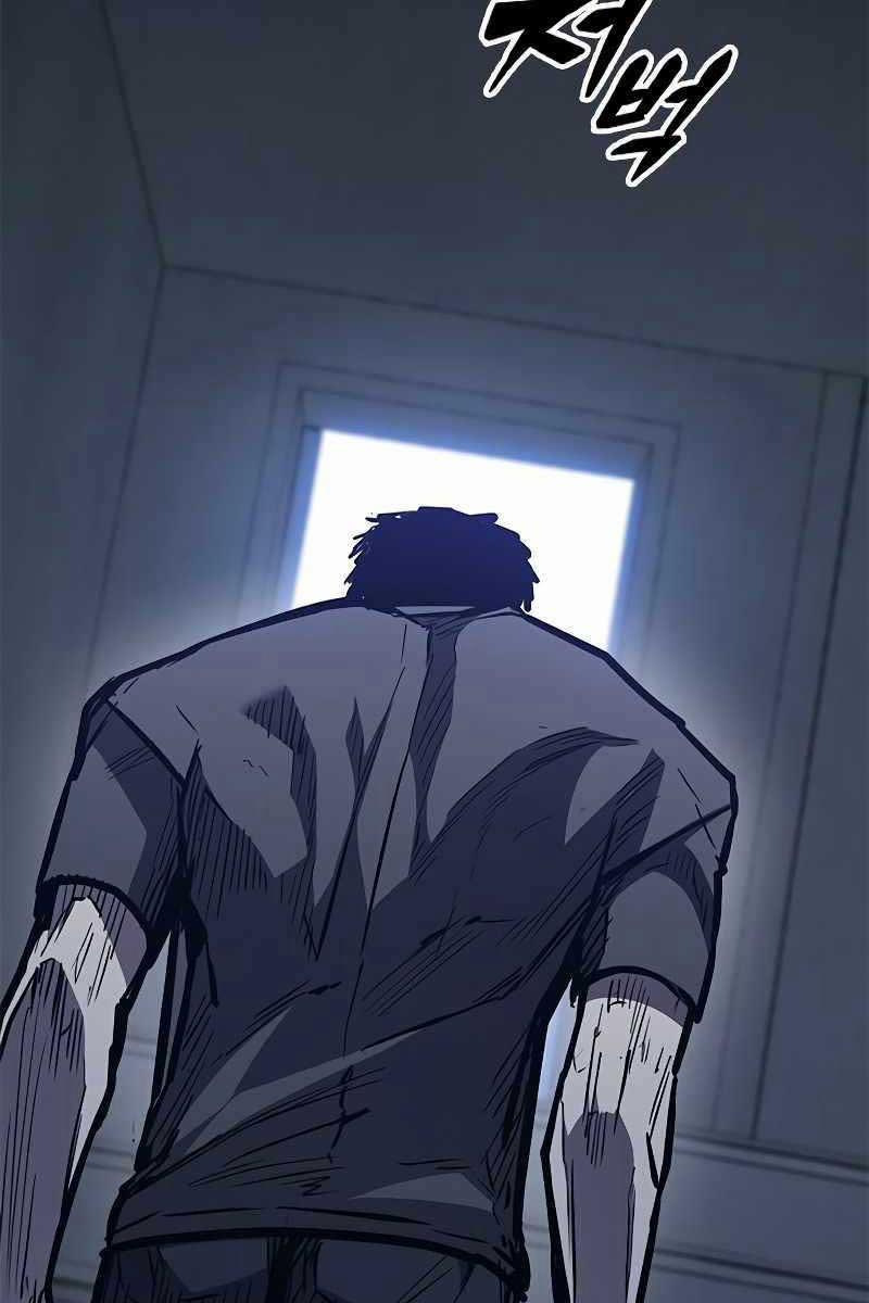 Huyền Thoại Tái Xuất 42 trang 73