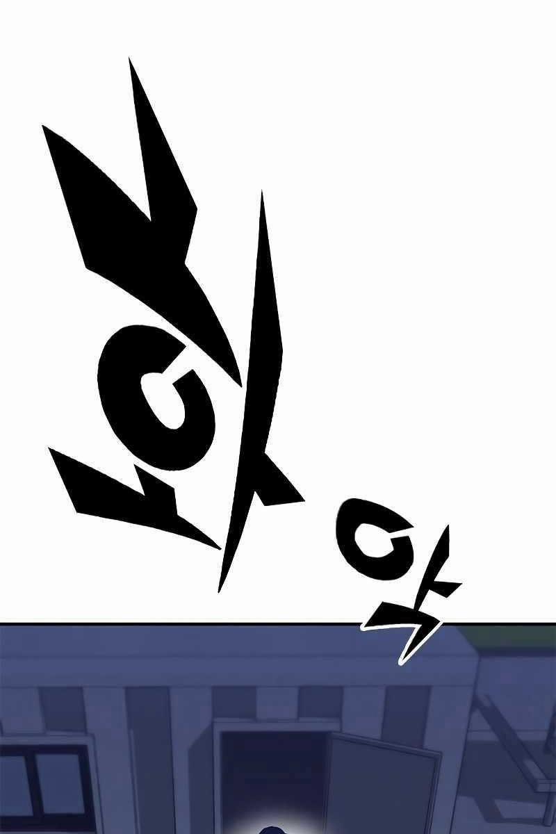 Huyền Thoại Tái Xuất 42 trang 76