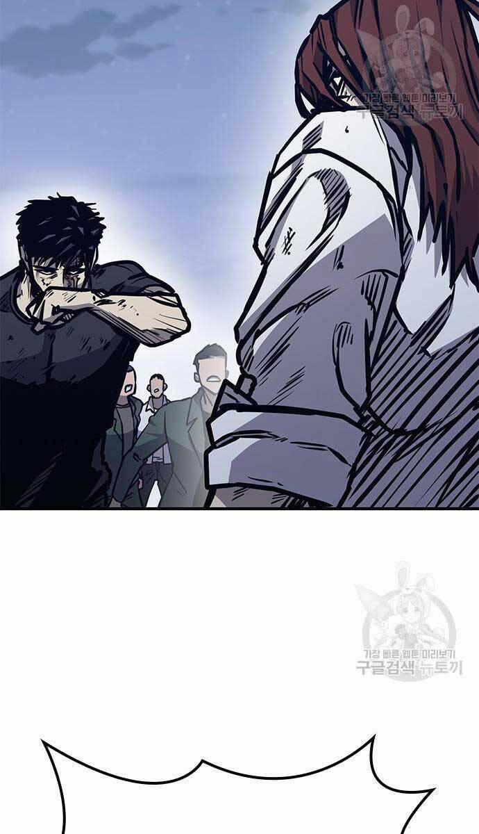 Huyền Thoại Tái Xuất 44 trang 126