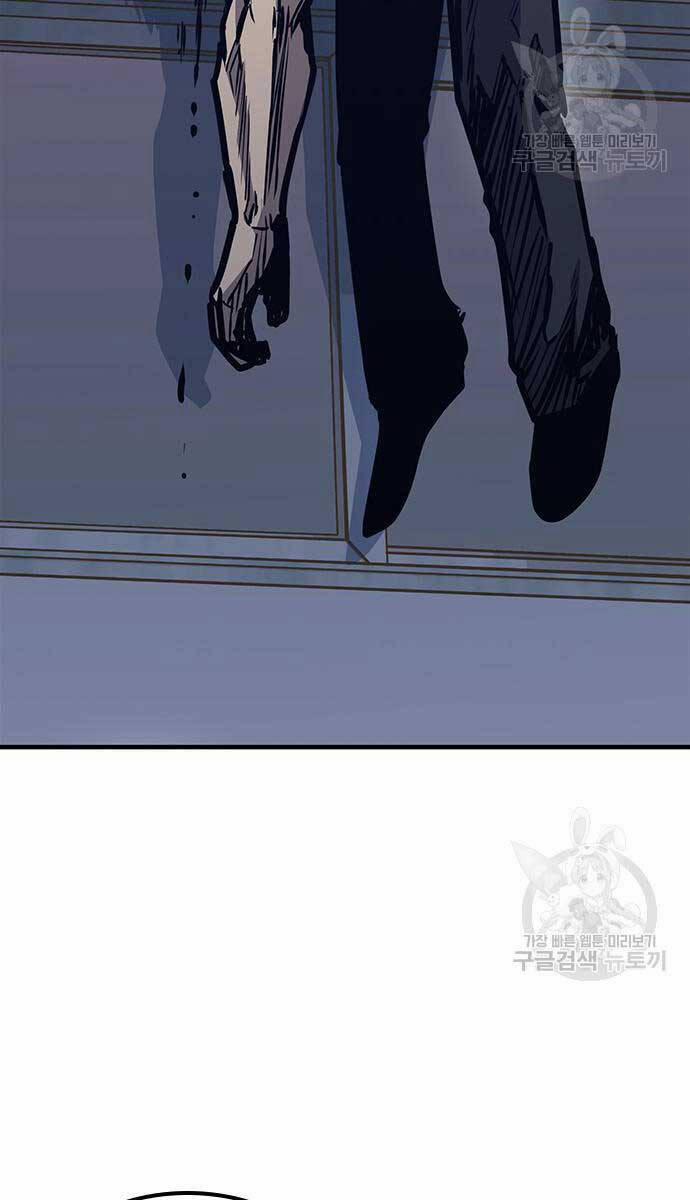 Huyền Thoại Tái Xuất 44 trang 128