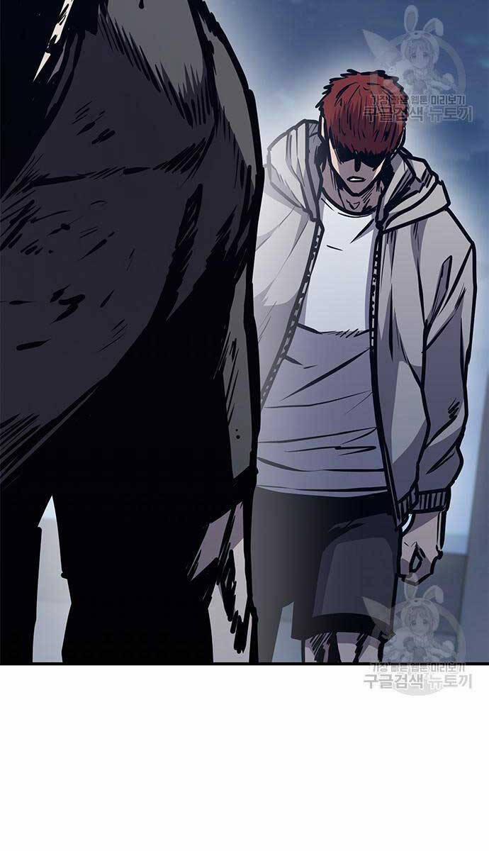 Huyền Thoại Tái Xuất 44 trang 30