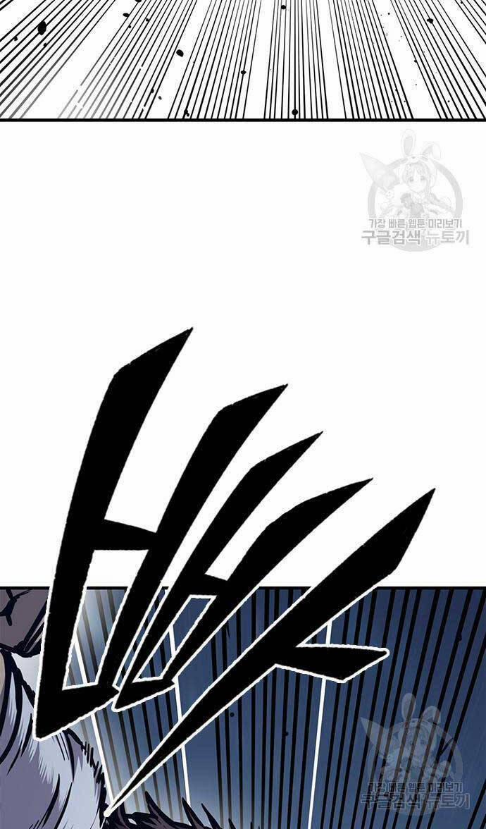 Huyền Thoại Tái Xuất 44 trang 43