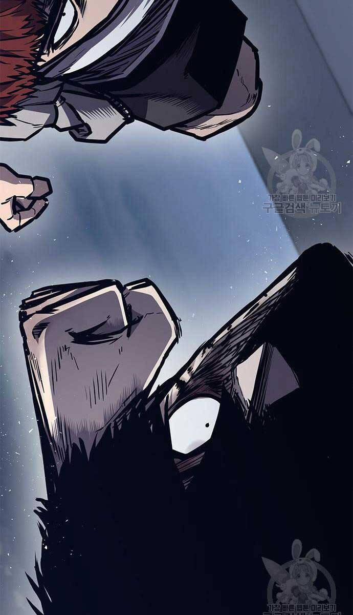 Huyền Thoại Tái Xuất 44 trang 71