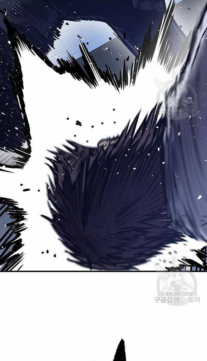 Huyền Thoại Tái Xuất 44 trang 81