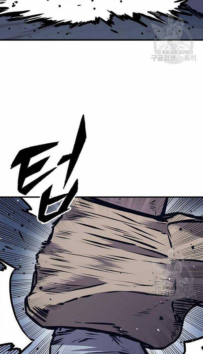 Huyền Thoại Tái Xuất 44 trang 83