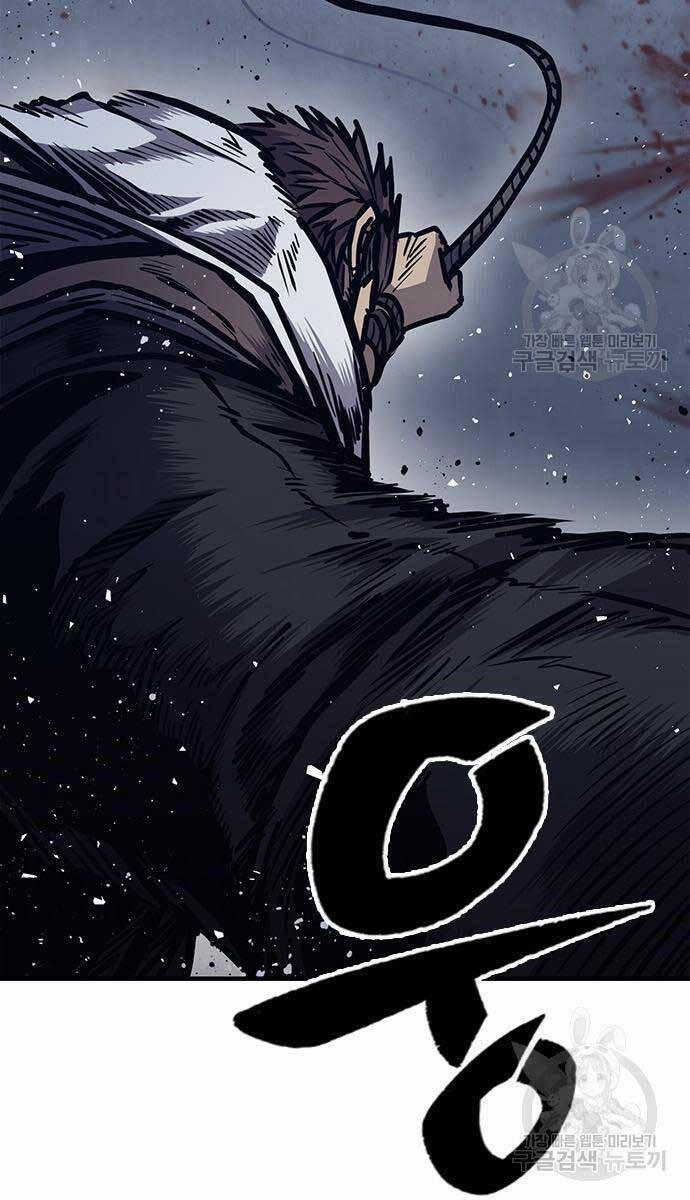 Huyền Thoại Tái Xuất 44 trang 9