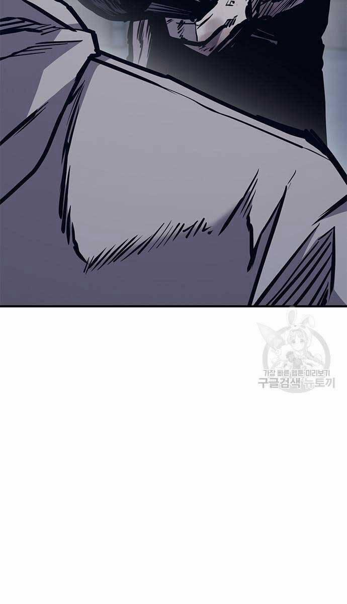 Huyền Thoại Tái Xuất 44 trang 96