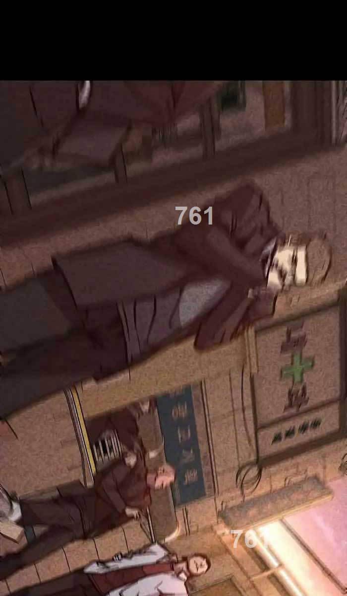 Huyền Thoại Tái Xuất 46 trang 2