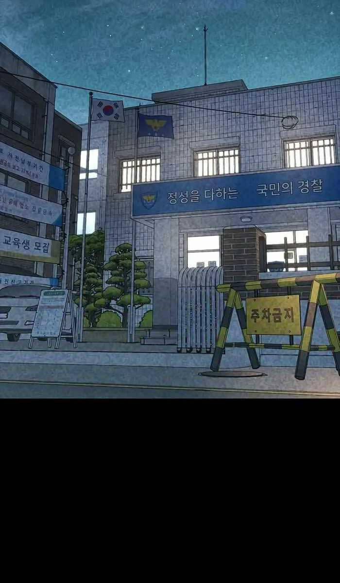 Huyền Thoại Tái Xuất 46 trang 42