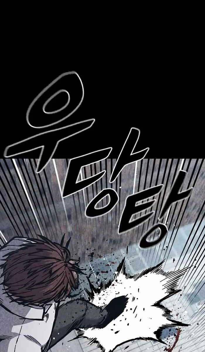 Huyền Thoại Tái Xuất 47 trang 34