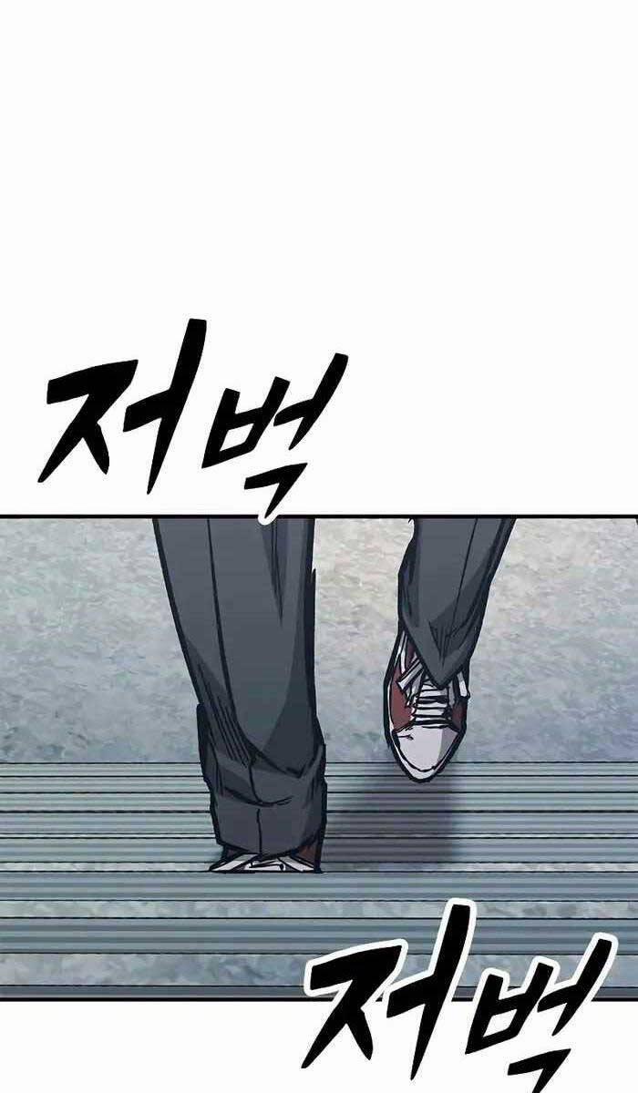 Huyền Thoại Tái Xuất 48 trang 103